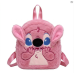 Детский рюкзак Stitch «Color Mix» 24×20×9 см (DP-1055142233) Детский рюкзак Stitch «Color Mix» 24×20×9 см (DP-1055142233)