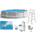Каркасный круглый бассейн Intex 26706ND-4 New Prism Frame Premium Pool 305×99 см для семейного отдыха с насосом 2006 л/ч и лестницей (IND-26706ND-4 New) Каркасный круглый бассейн Intex 26706ND-4 New Prism Frame Premium Pool 305×99 см для семейного отдыха с насосом 2006 л/ч и лестницей (IND-26706ND-4 New)