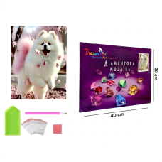 Алмазная мозаика "Щенок В Цветах Сакуры" 30 × 40 см (DP-1885961338)