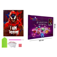 Алмазная мозаика "Темное Слияние" 30 × 40 см (DP-1352852980)