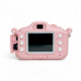 Детский розовый цифровой фотоаппарат "Утенок" (DP-1183181944)