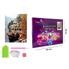 Алмазная мозаика "Морозная Безмятежность" 30 × 40 см (DP-1059752777)