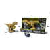 Динозавр на радиоуправлении интерактивный Yufeng Toys RS058А 27.5х15 см Коричневый (DP-1904261993)