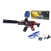 Автомат на орбизах Yufeng Toys SY-0032 с гелевыми шариками до 25 метров (DP-165221949)