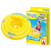 Надувной плотик детский от 1 года Swim safe Intex желтый (IND-32096)
