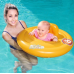 Надувной плотик детский от 1 года Swim safe Intex желтый (IND-32096)