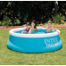 Надувной бассейн Intex Easy Set круглый 183x56 см голубой (IND-28101) Надувной бассейн Intex Easy Set круглый 183x56 см голубой (IND-28101)