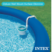 Скиммер для бассейна Intex навесной для очистки поверхности воды (IND-28000)