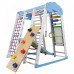 Детский спортивный игровой комплекс Baby Sport SB Акварелька Разноцветный 132х124х150 см (Sky Plus 4)