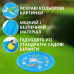 Надувной бассейн-фонтан 170 см с разбрызгивателем для игр (DP-925593637) Надувной бассейн-фонтан 170 см с разбрызгивателем для игр (DP-925593637)