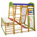 Детский спортивный игровой комплекс Baby Sport SB Карапуз Дерево 170х130х150 см (Plus 1-3)