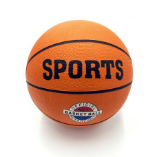 Баскетбольный мяч Newt Sport Basket Ball №7 (DP-558587631)