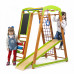 Детский спортивный игровой комплекс Baby Sport SB Кроха Эко Разноцветный 132х85х150 см (Кроха 2)