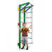Спортивный уголок Baby Sport SB Teenager 220х55 см сосна бук с кольцами Зеленый (2-220 (green))