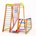 Детский спортивный игровой комплекс Baby Sport SB Кроха №2 Дерево Разноцветный 130х130х150 см (Plus 1-1)
