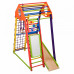 Детский спортивный игровой комплекс Baby Sport SB BambinoWood Разноцветный 132х85х170 см (Color Plus)
