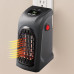 Портативный обогреватель в розетку Handy Heater 400W (DP-2086090344)