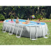 Каркасный бассейн Intex 26796 Prism Frame Oval 503×274×122 см с фильтр-насосом, лестницей и тентом (IND-26796) Каркасный бассейн Intex 26796 Prism Frame Oval 503×274×122 см с фильтр-насосом, лестницей и тентом (IND-26796)