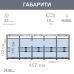 Каркасный бассейн Intex 28242 Metal Frame Pool 457×122 см — большой семейный бассейн с насосом, стремянкой и тентом (IND-28242) Каркасный бассейн Intex 28242 Metal Frame Pool 457×122 см — большой семейный бассейн с насосом, стремянкой и тентом (IND-28242)