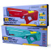 Водяной пистолет Water Gun EB6788-32 на 150 выстрелов 45 см (DP-1634180760)