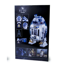 Конструктор Yufeng Toys Star Wars R2-D2 63х41 см (DP-904980963)