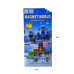 Магнитный конструктор Блоки Minecraft S001-9 от 3 лет 11 деталей (DP-1435663047)
