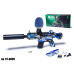 Автомат на орбизах Yufeng Toys SY-0009  с гелевыми шариками до 25 метров (DP-621566947)