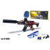 Автомат на орбизах Yufeng Toys SY-0032 с гелевыми шариками до 25 метров (DP-165221949)