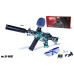 Автомат на орбизах Yufeng Toys SY-0037 с гелевыми шариками до 25 метров (DP-423569573)