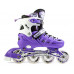 Детские ролики раздвижные Space Sport ABEC-7 82A Фиолетовые размер 29-33 (DP-1932601124-S)