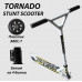 Трюковый самокат Space Sport Tornado ABEC 7 Flex Fender Белый (DP-1106305385)