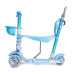 Самокат Scooter Smart-i 5в1 с подсветкой голубой 60 кг (DP-1451904439)