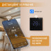 Терморегулятор для газового котла Navi Thermo WT410 B-3А с Wi-Fi (24-604273-8686-NV)