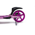 Самокат двухколесный Scale Sports SS-04 Pink на дисковых тормозах 100 кг (DP-1565716456)