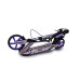 Самокат двухколесный Scale Sports SS-04 Purple на дисковых тормозах 100 кг (DP-1330351116)