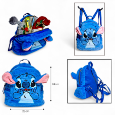 Плюшевый рюкзак Stitch 24×23 см (DP-2118919994)