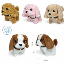 Мягкая интерактивная игрушка “Собачка” YK93011 (DP-1329664727)