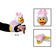 Мягкая игрушка на руку “Дейзи Дак” 19 см (DP-1733532382)