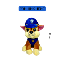 Мягкая игрушка Щенячий Патруль Чейс (DP-588114723)