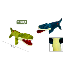 Мягкая игрушка "Крокодил" 75 см (DP-1983583663)