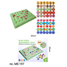 Настольная Игра Flipping Chess ME-197