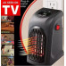Портативный обогреватель в розетку Handy Heater 400W (DP-2086090344)