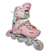 Комплект Scale Sports Pink LF 605 29-33 (DP-1530207042) Комплект Scale Sports Pink LF 605 29-33 (DP-1530207042)