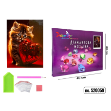 Алмазная мозаика "Котенок с Красным Сердцем" 30 × 40 см (DP-1610366443)