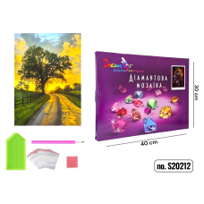 Алмазная мозаика "Золотой Горизонт" 30 × 40 см (DP-687178536)