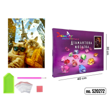 Алмазная мозаика "Кошачье Приключение В Париже" 30 × 40 см (DP-2105768383)