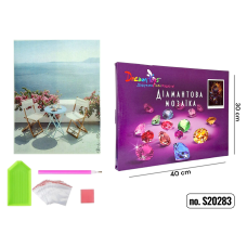 Алмазная мозаика "Столик На Терассе" 30 × 40 см (DP-1649019033)