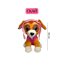 Мягкая игрушка Щенячий Патруль Скай (DP-274835598)