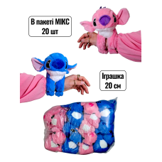 Мягкая игрушка на руку “Стич” микс (20 шт в пакете) 20 см (DP-1283565814)