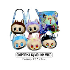 Сумка сюрприз LABUBU 25×23 см (DP-264478151)